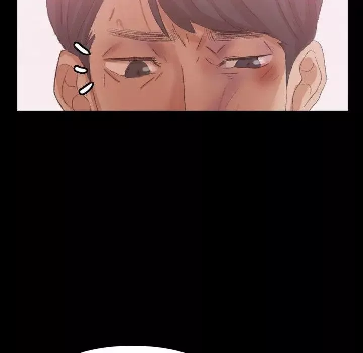 隱秘的鄰居們第34话