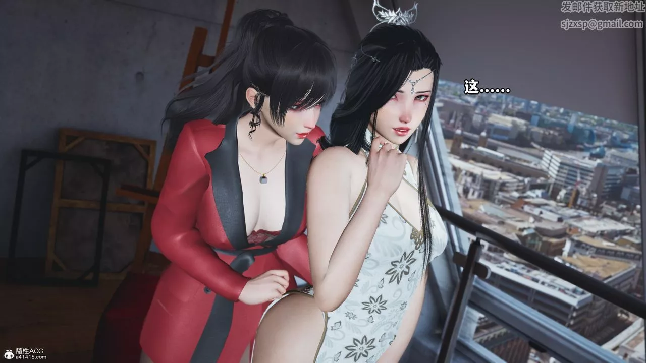 [3D]我成瞭大反派第67話