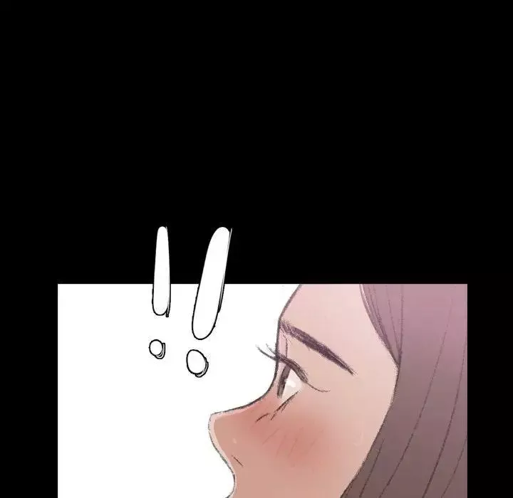 隱秘的鄰居們第35话