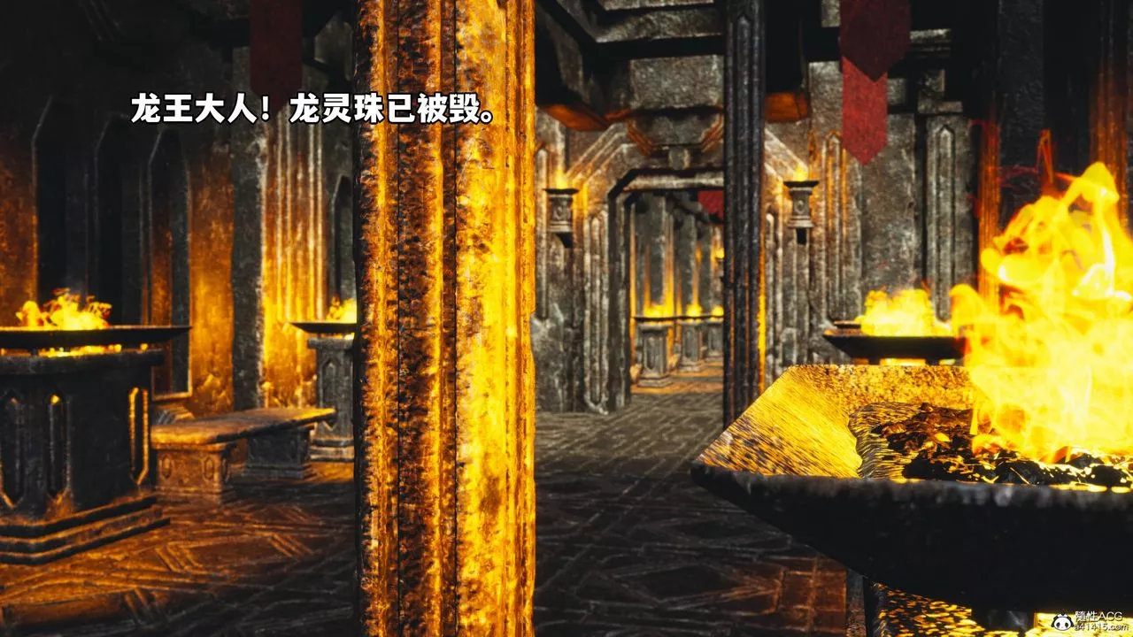 [3D]我成瞭大反派第68話