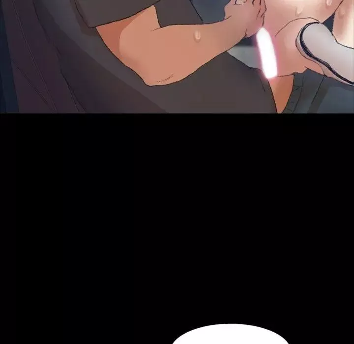 隱秘的鄰居們第37话