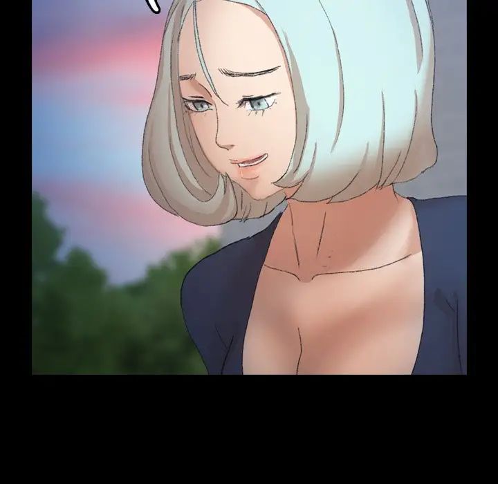 隱秘的鄰居們第38话