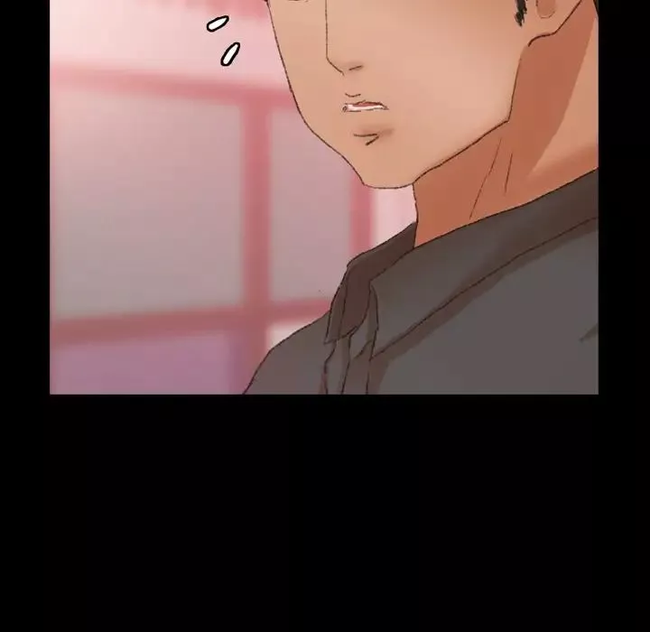 隱秘的鄰居們第39话