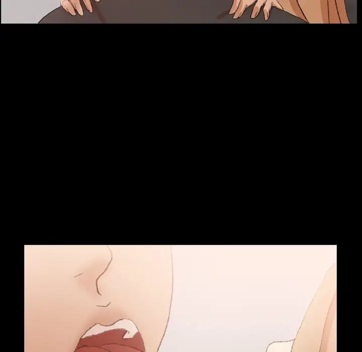 隱秘的鄰居們第39话