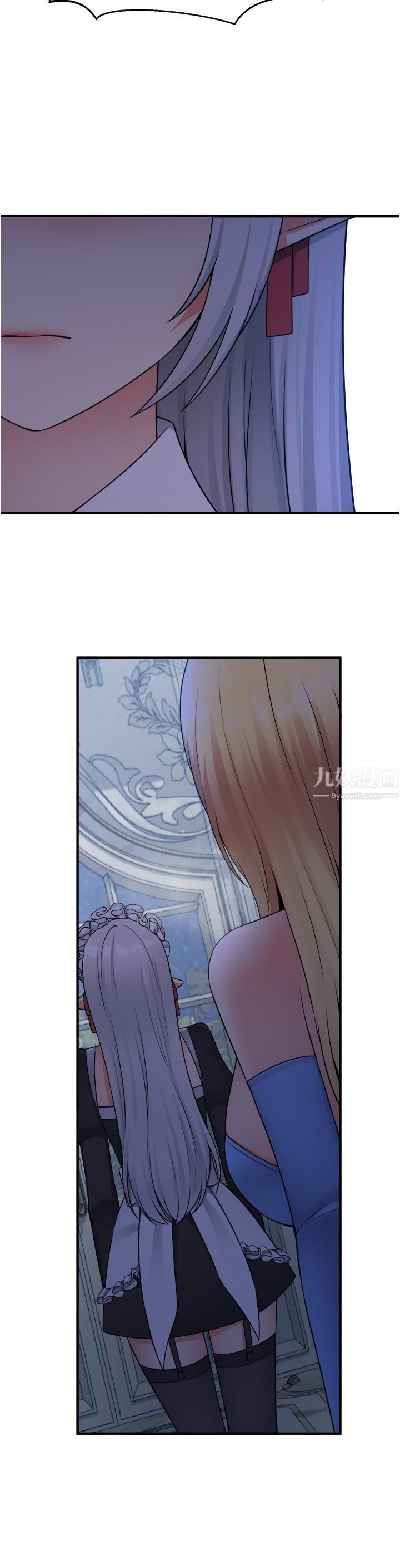 抖M女仆第48话-不准再强迫迪欧拉德!
