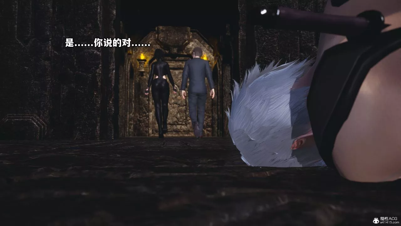 [3D]我成瞭大反派第72話-最終話