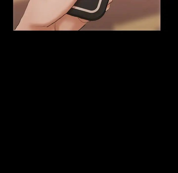 隱秘的鄰居們第41话