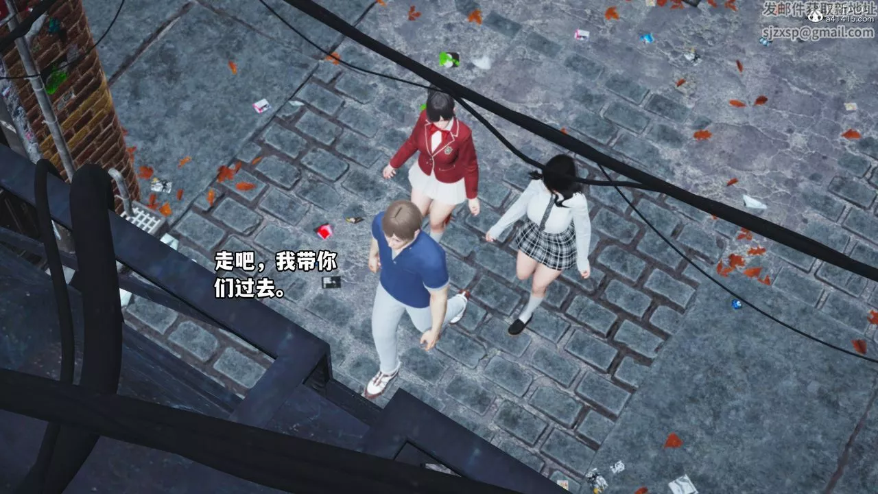 [3D]我成瞭大反派第72話-最終話