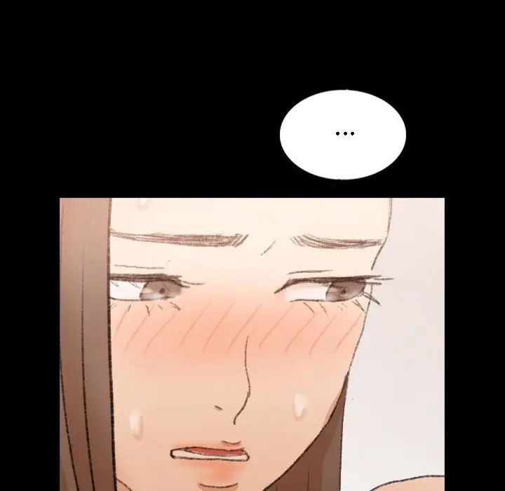 隱秘的鄰居們第41话