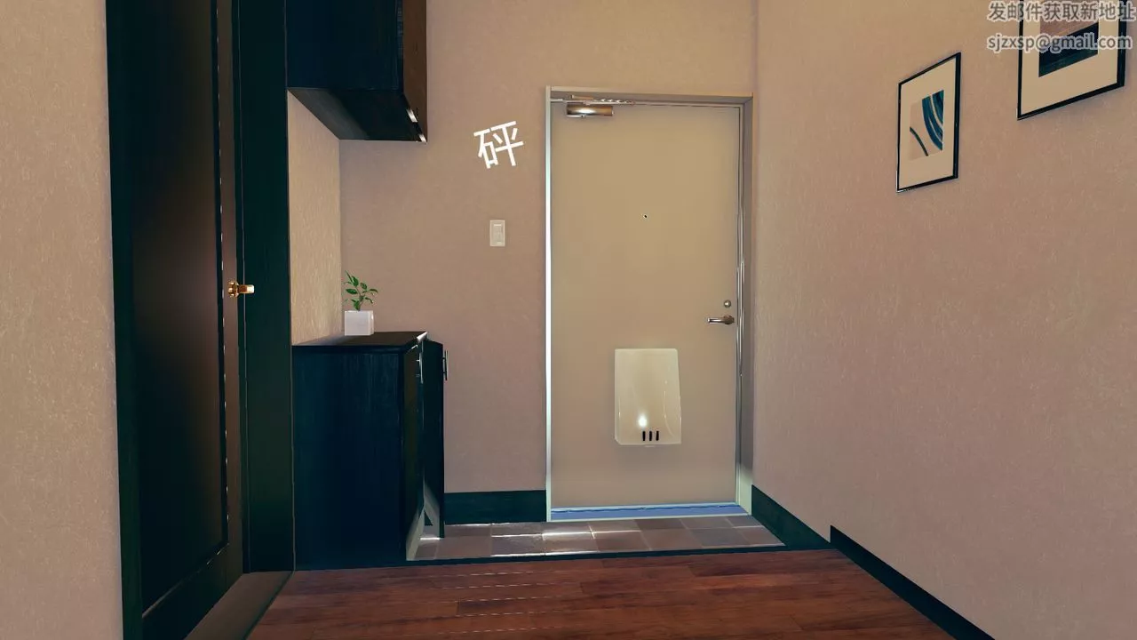 [3D]用催眠術改造母親第01话