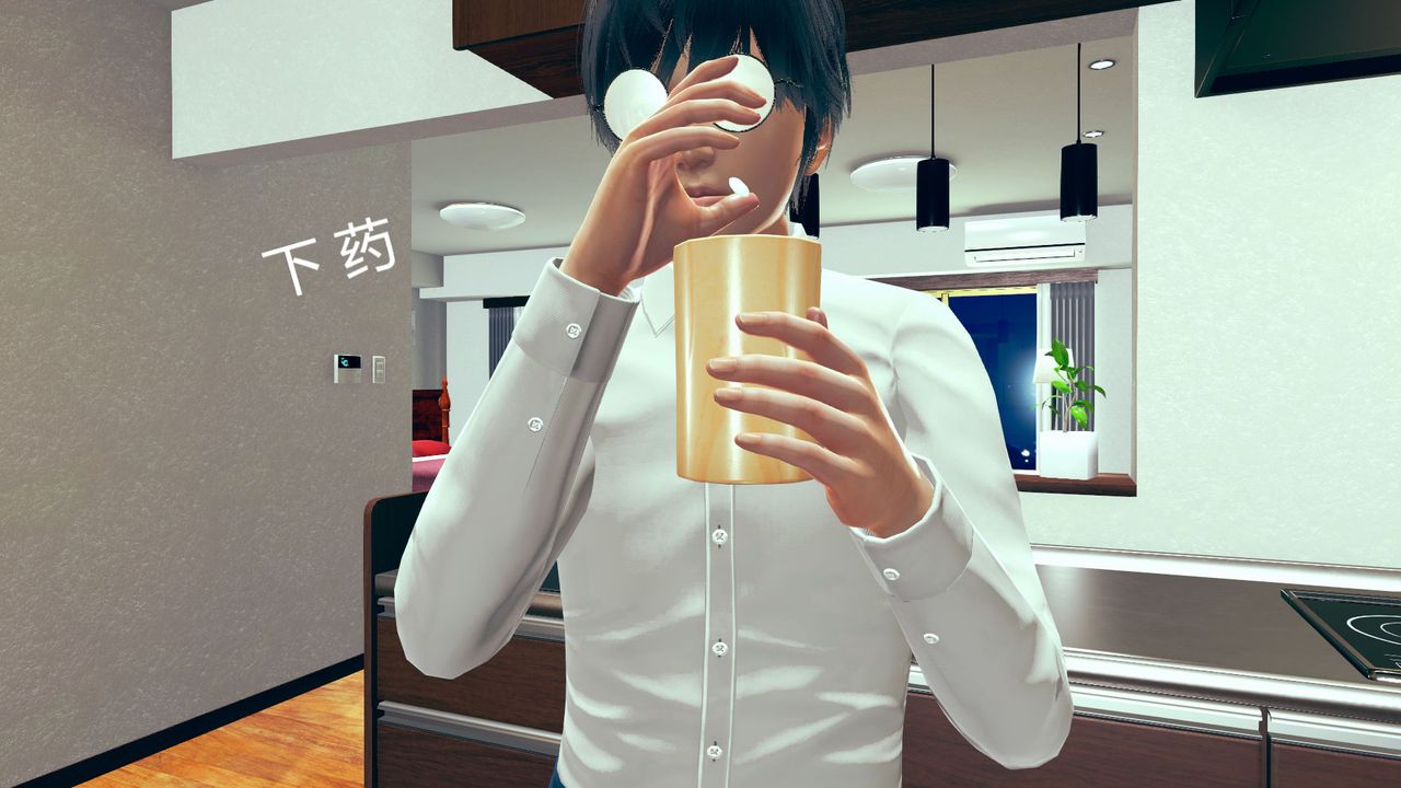 [3D]用催眠術改造母親第01话