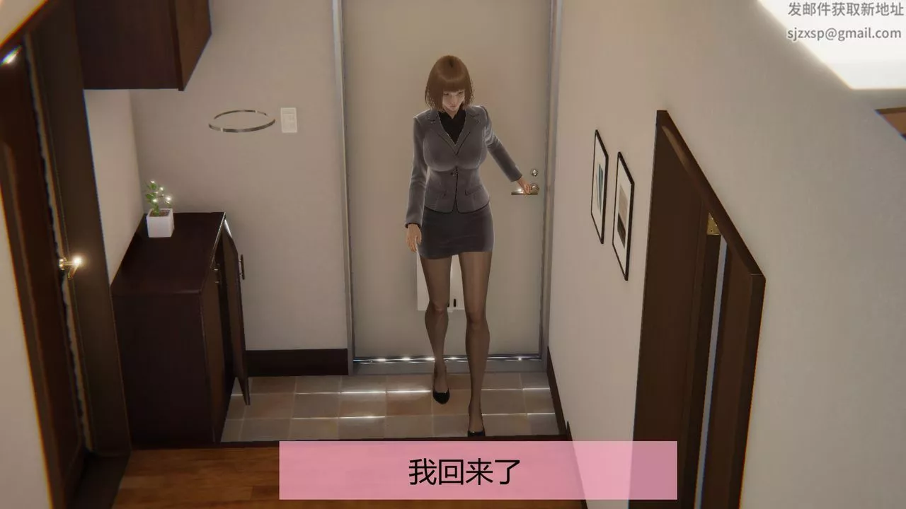 [3D]用催眠術改造母親第02话