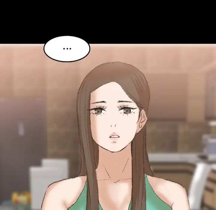 隱秘的鄰居們第43话