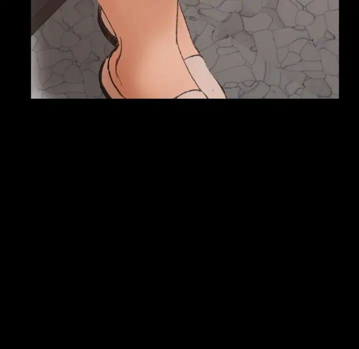 隱秘的鄰居們第43话