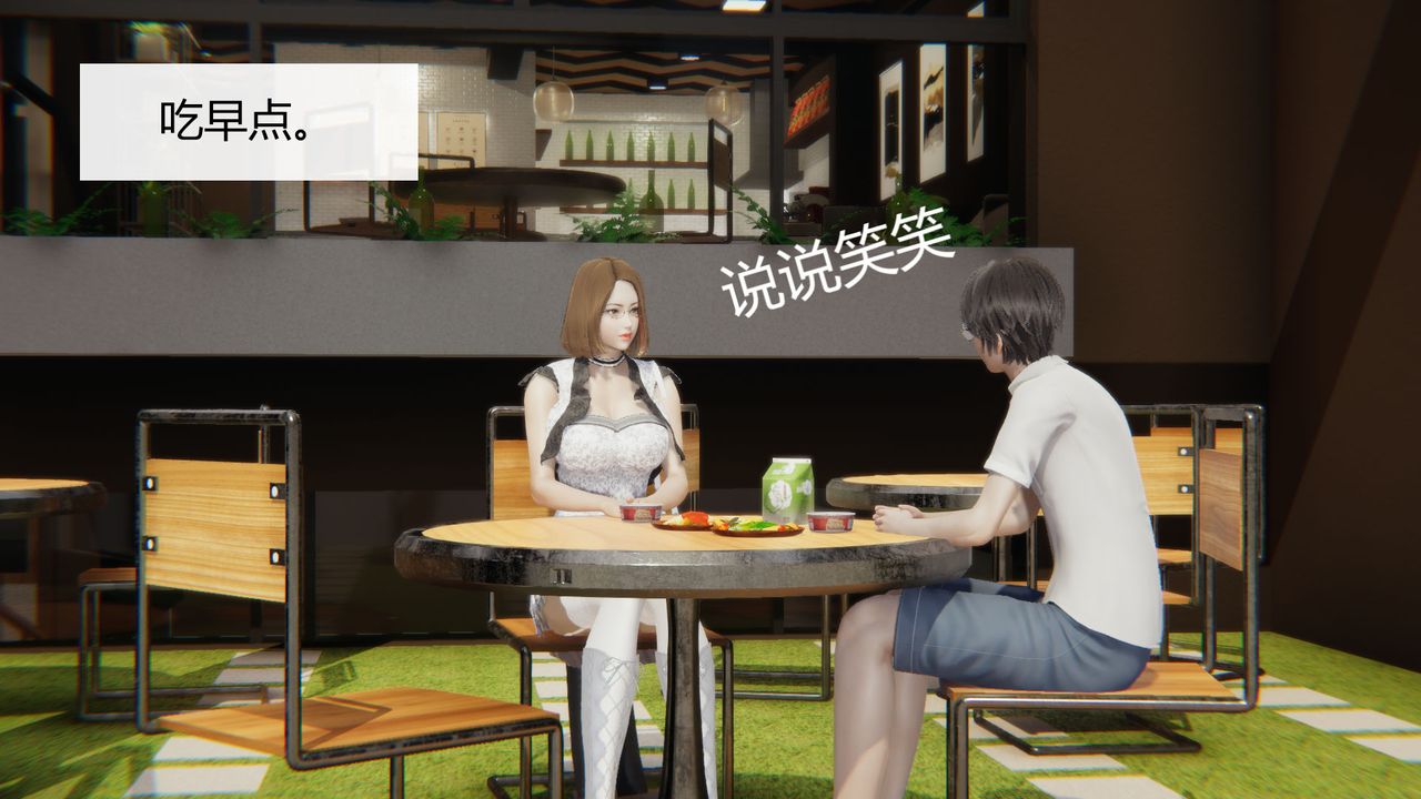[3D]用催眠术改造母亲第04话