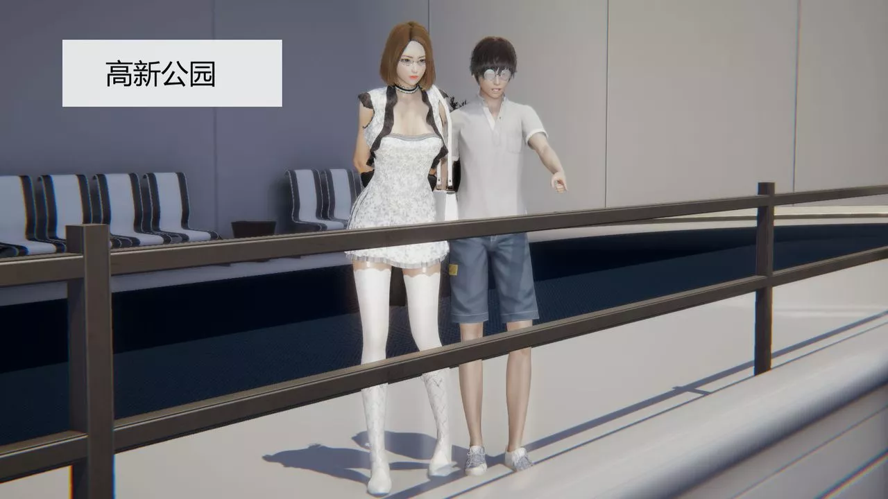 [3D]用催眠術改造母親第04话