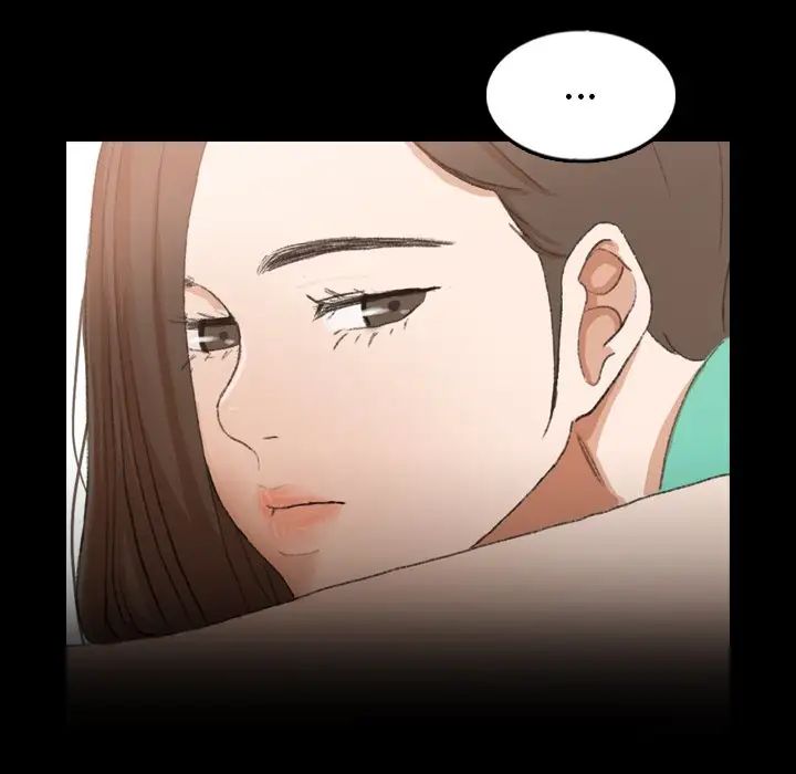 隱秘的鄰居們第46话