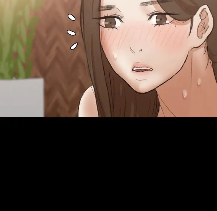 隱秘的鄰居們第46话