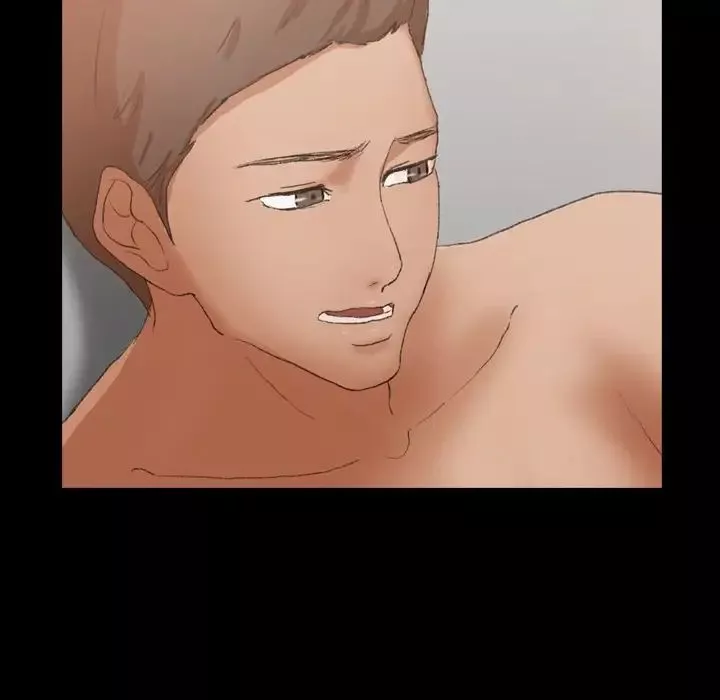 隱秘的鄰居們第47话