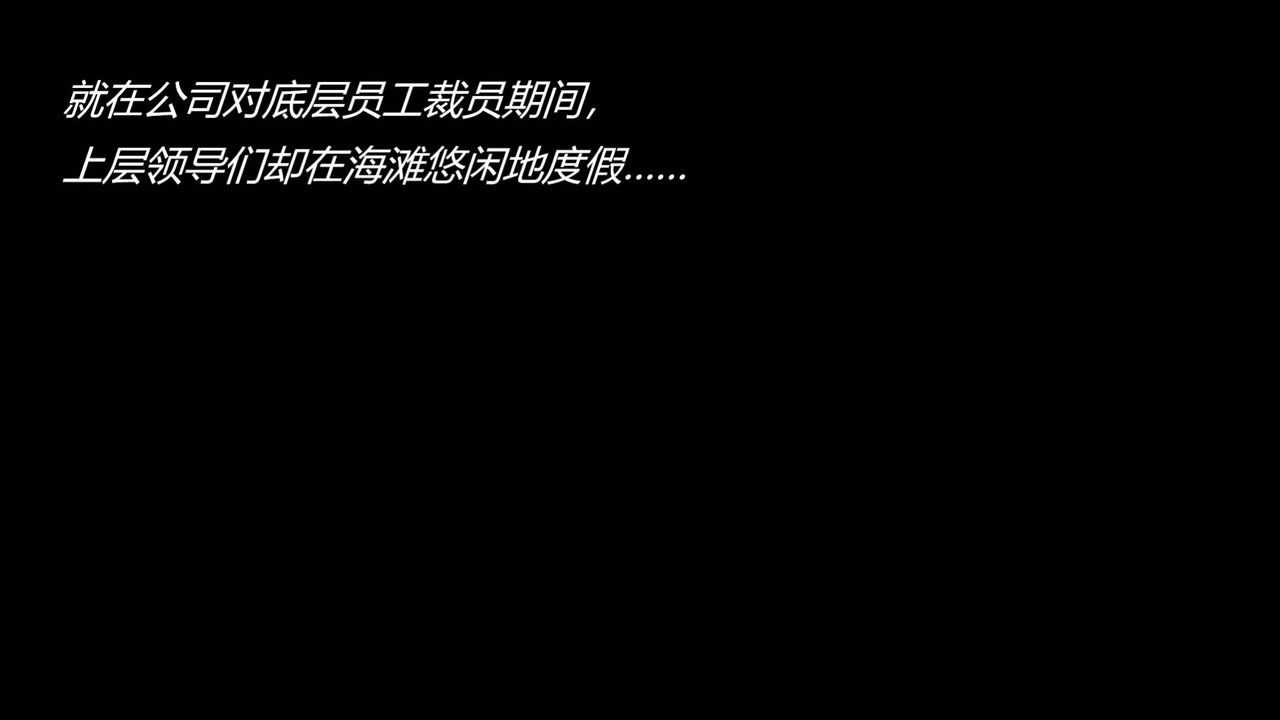 [3D]用催眠术改造母亲第05话