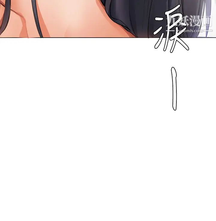 今晚就决定吃你了第1话-借朋友吸奶