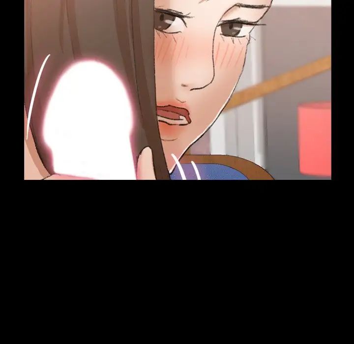 隐秘的邻居们第47话