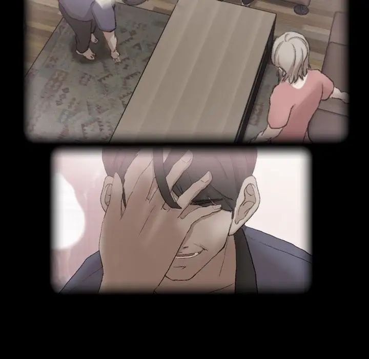 隱秘的鄰居們第47话