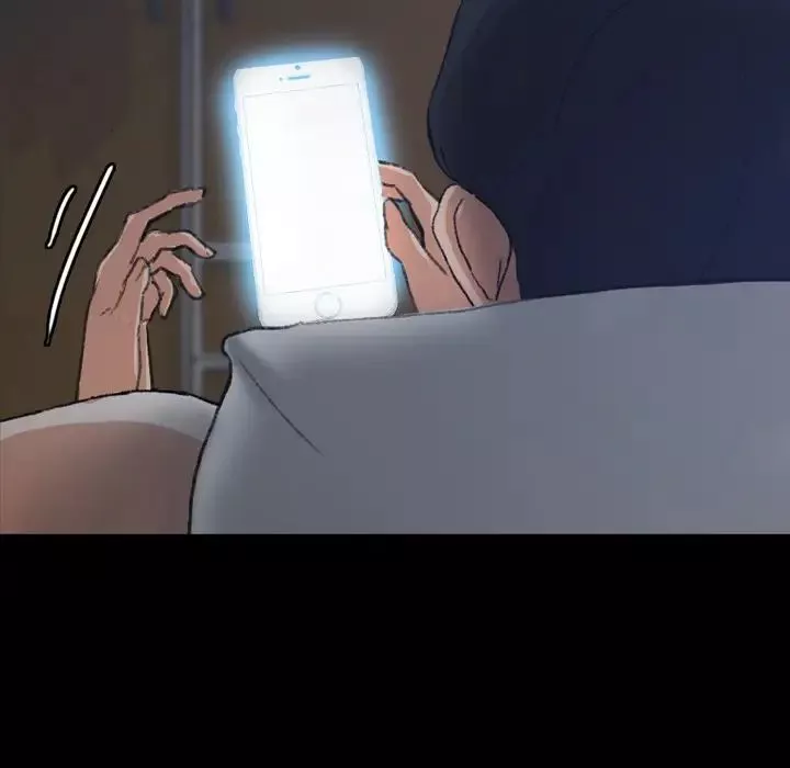 隱秘的鄰居們第48话