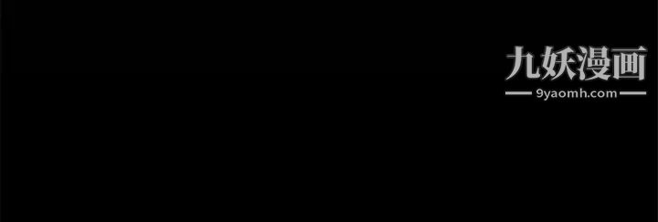 今晚就决定吃你了第4话-守在修豪身边的真正原因