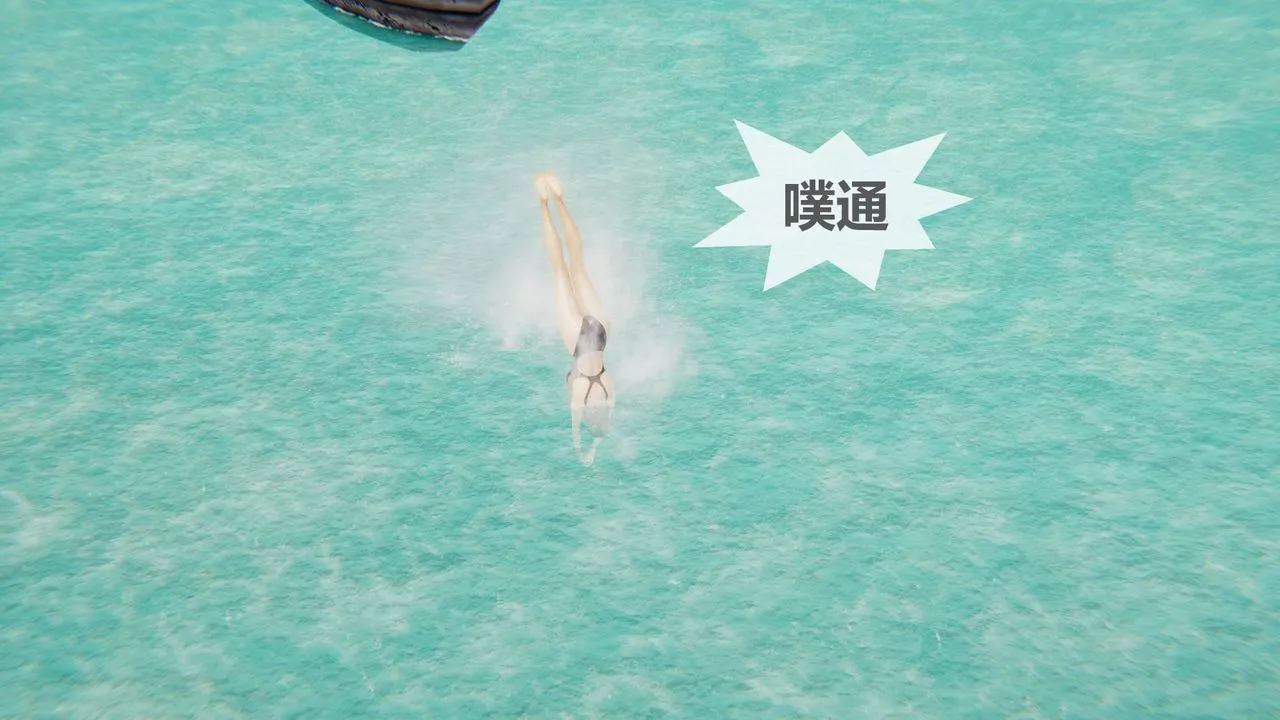 [3D]用催眠術改造母親第06话