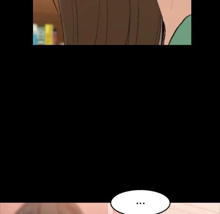 隱秘的鄰居們第50话
