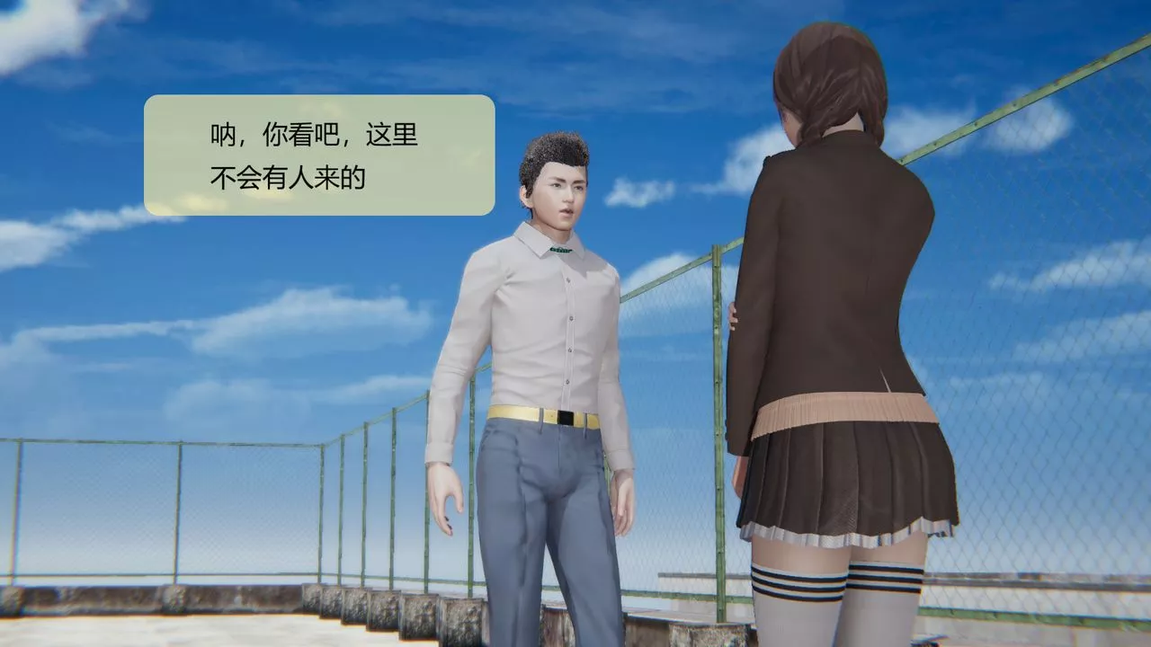 [3D]用催眠術改造母親第07话