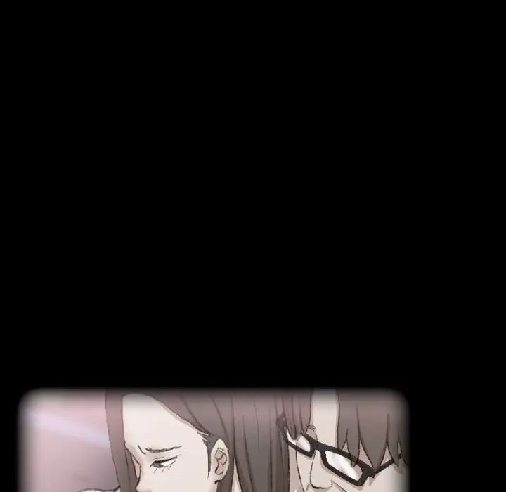 隱秘的鄰居們第52话
