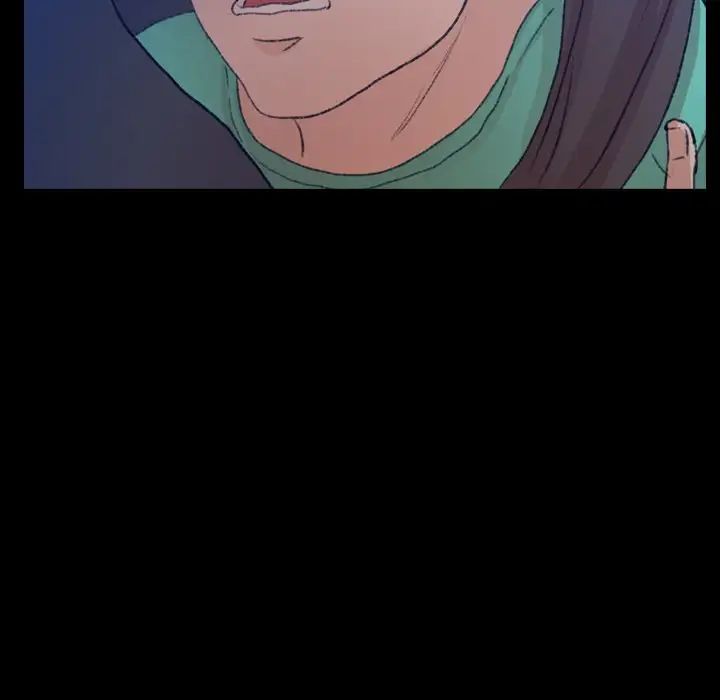 隐秘的邻居们第53话
