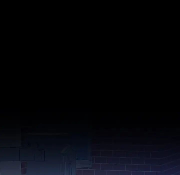隐秘的邻居们第53话
