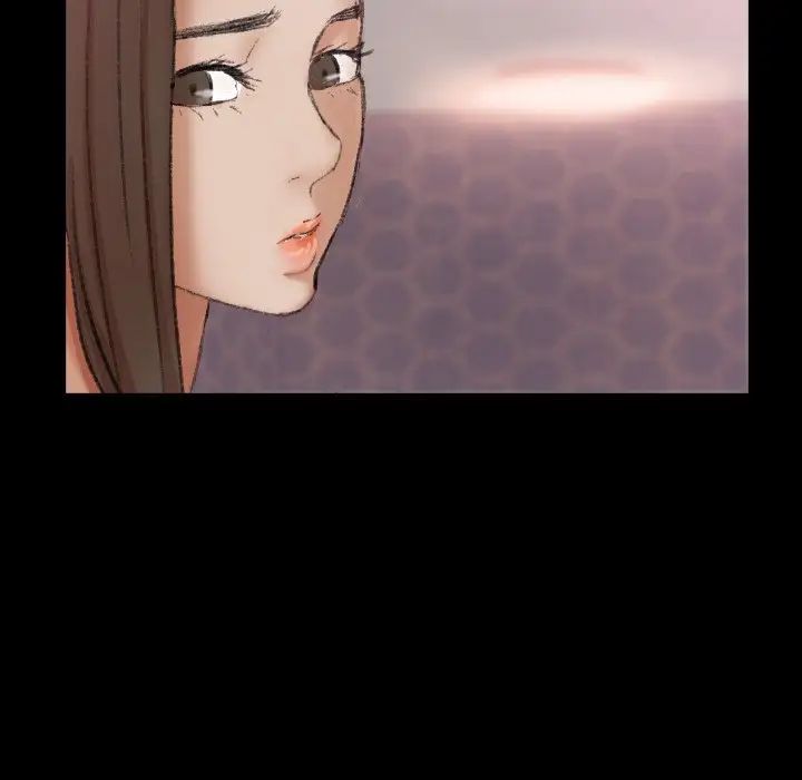 隱秘的鄰居們第54话