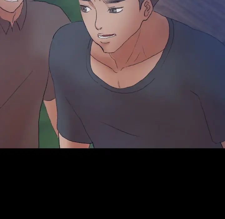隱秘的鄰居們第54话