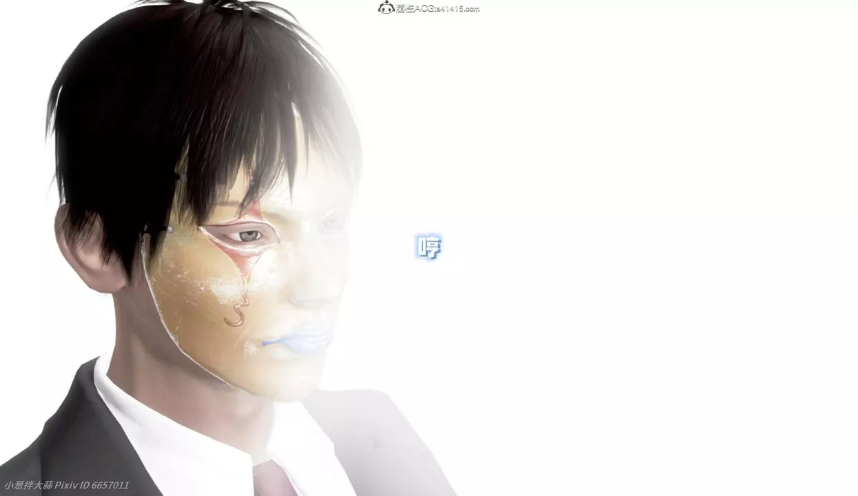 [3D]催眠的奴隸第04话