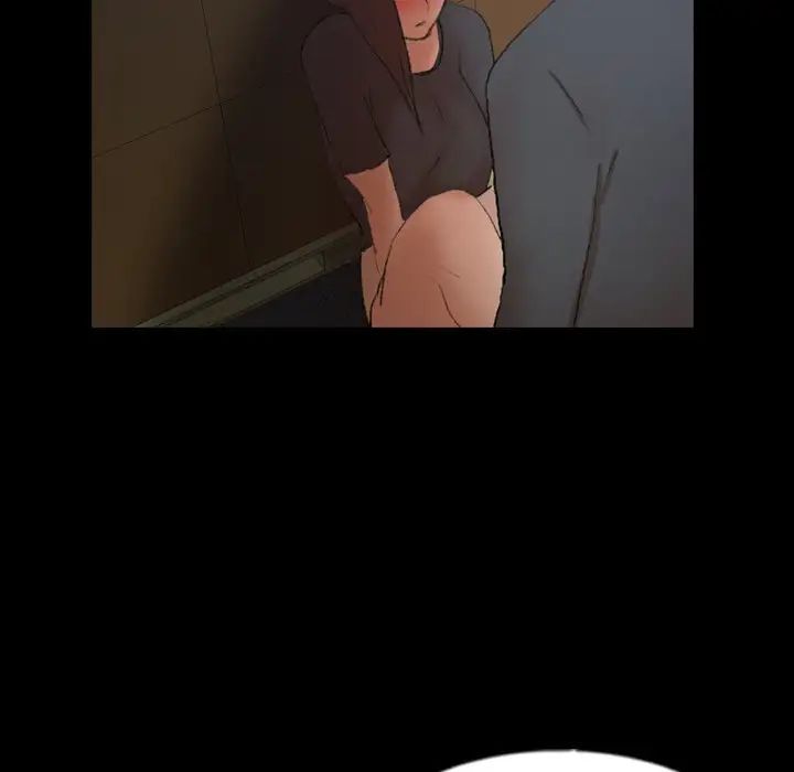隱秘的鄰居們第55话