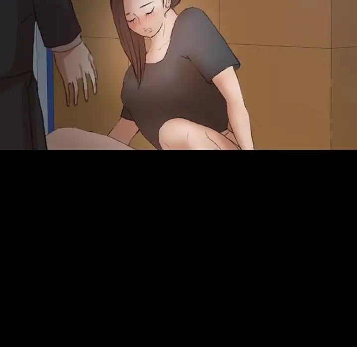 隱秘的鄰居們第55话