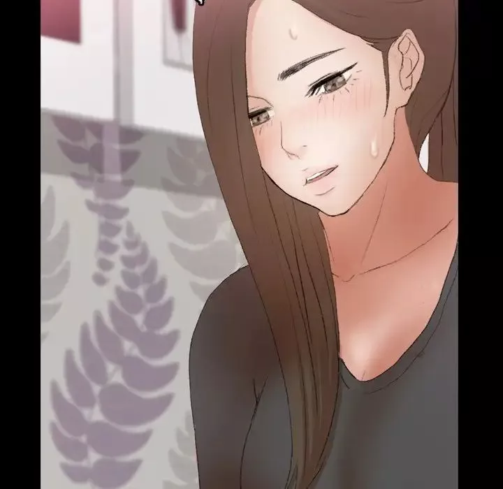 隱秘的鄰居們第56话