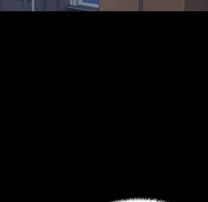 隐秘的邻居们第57话