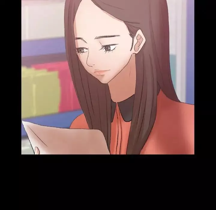 隱秘的鄰居們第57话