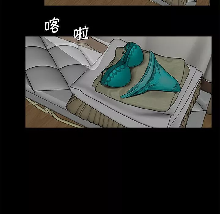 借子第1話