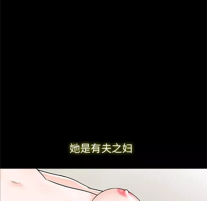 借子第1話