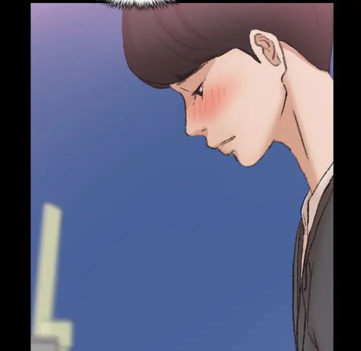 隱秘的鄰居們第57话