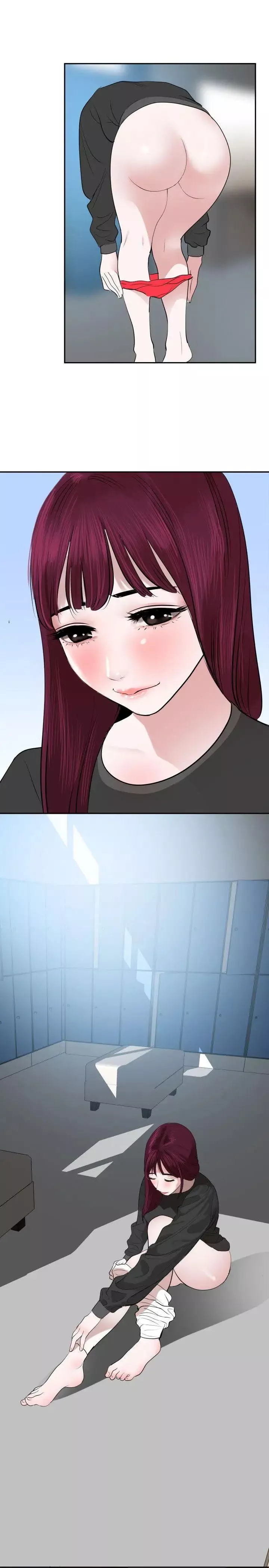欲求王第56話-測驗