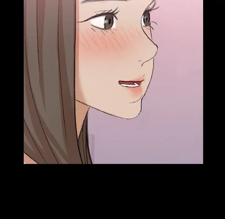 隱秘的鄰居們第57话