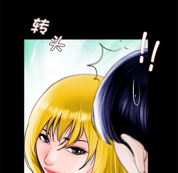 借子第1话