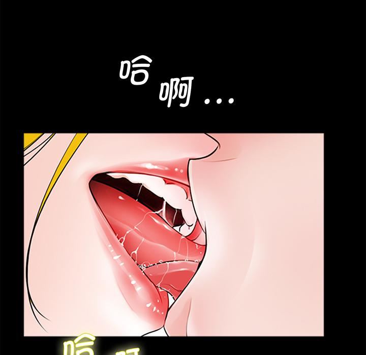 借子第1话